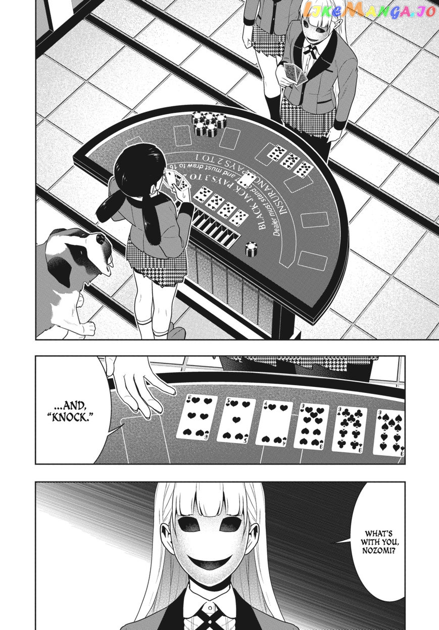 Kakegurui - Manga chapter 56 - page 8
