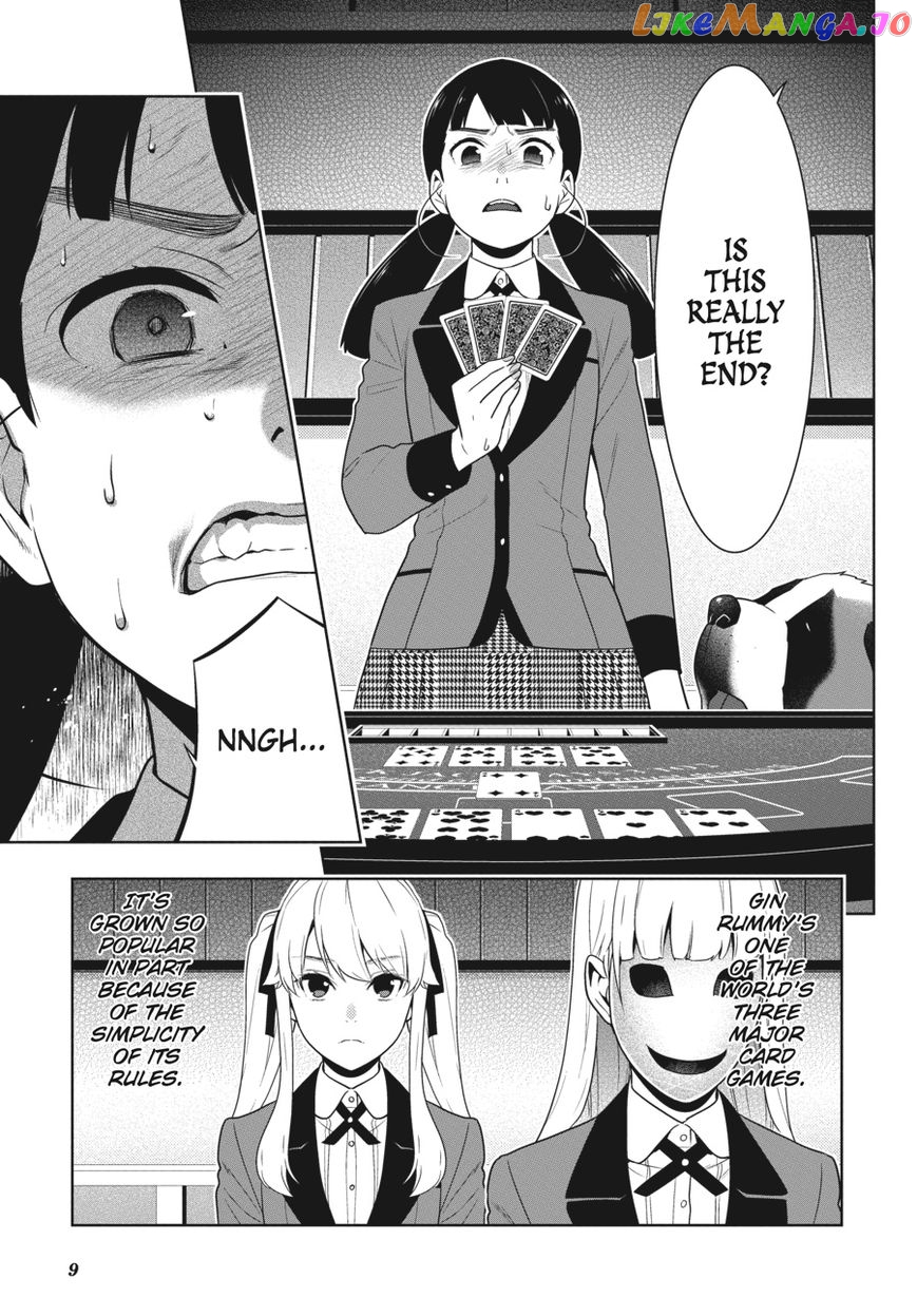 Kakegurui - Manga chapter 56 - page 9