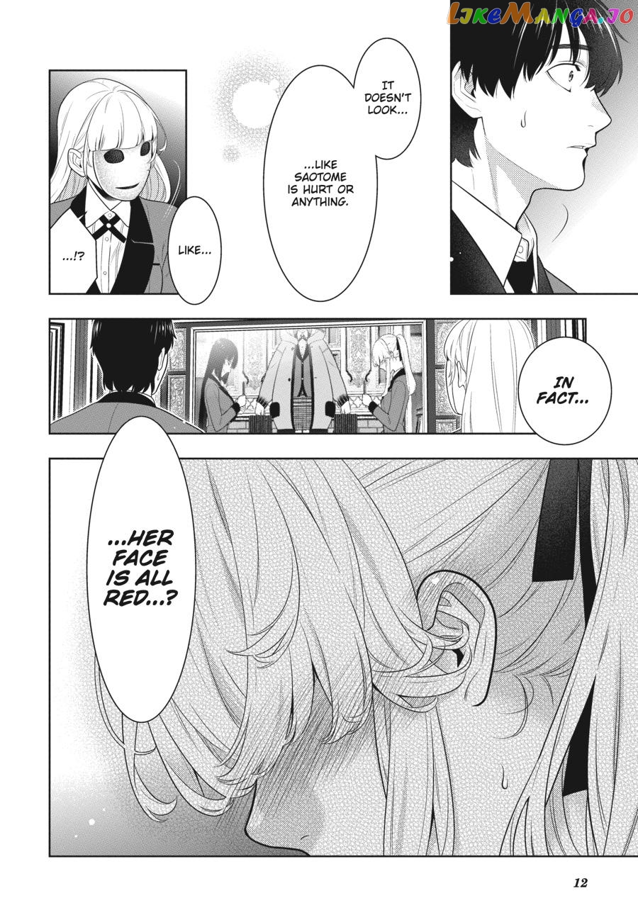 Kakegurui - Manga chapter 74 - page 13