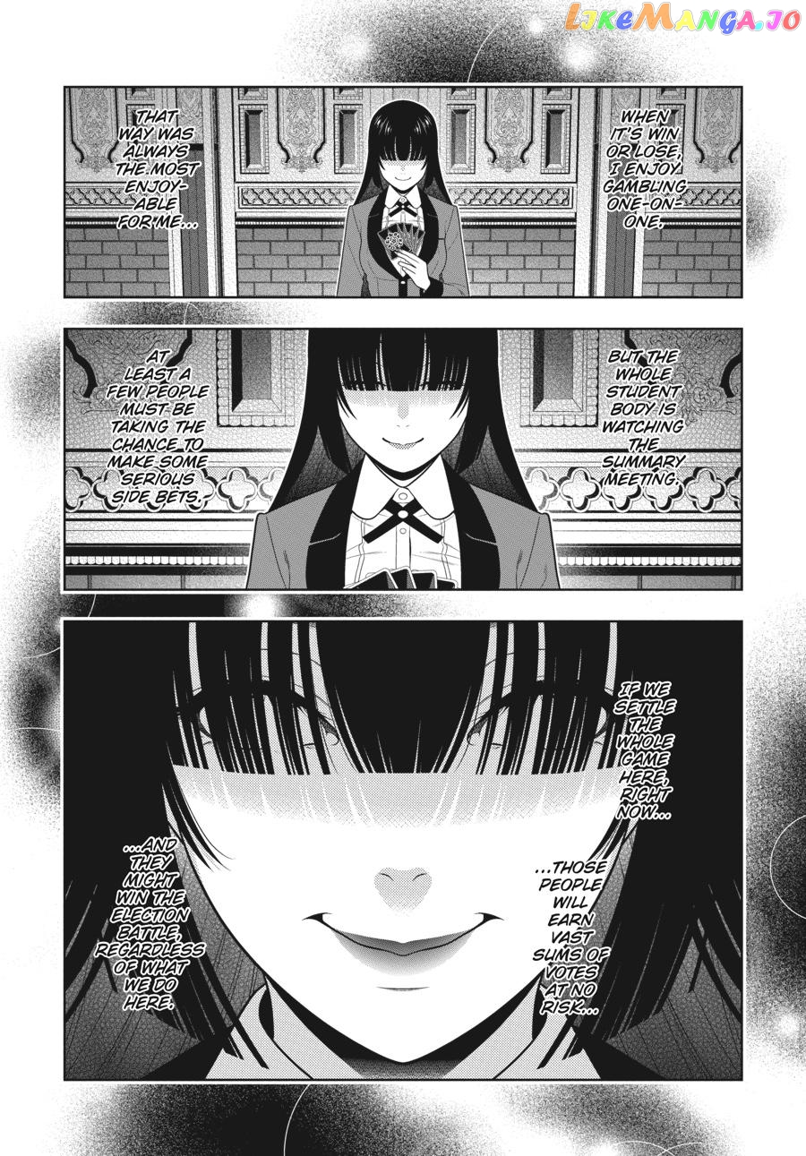 Kakegurui - Manga chapter 74 - page 15