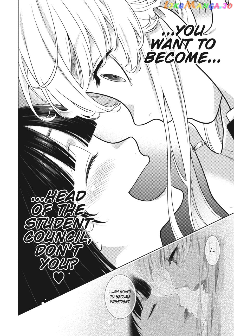 Kakegurui - Manga chapter 74 - page 17