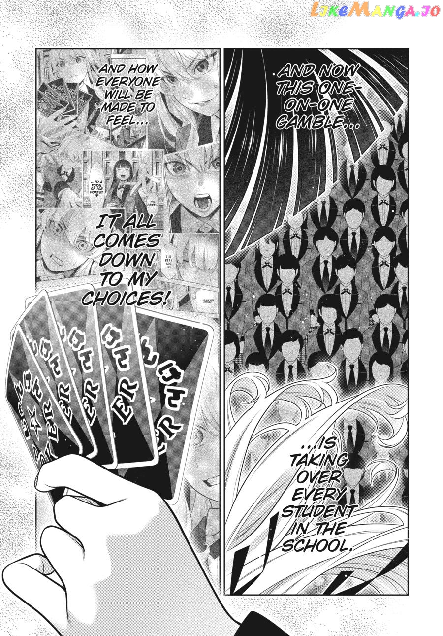 Kakegurui - Manga chapter 74 - page 20