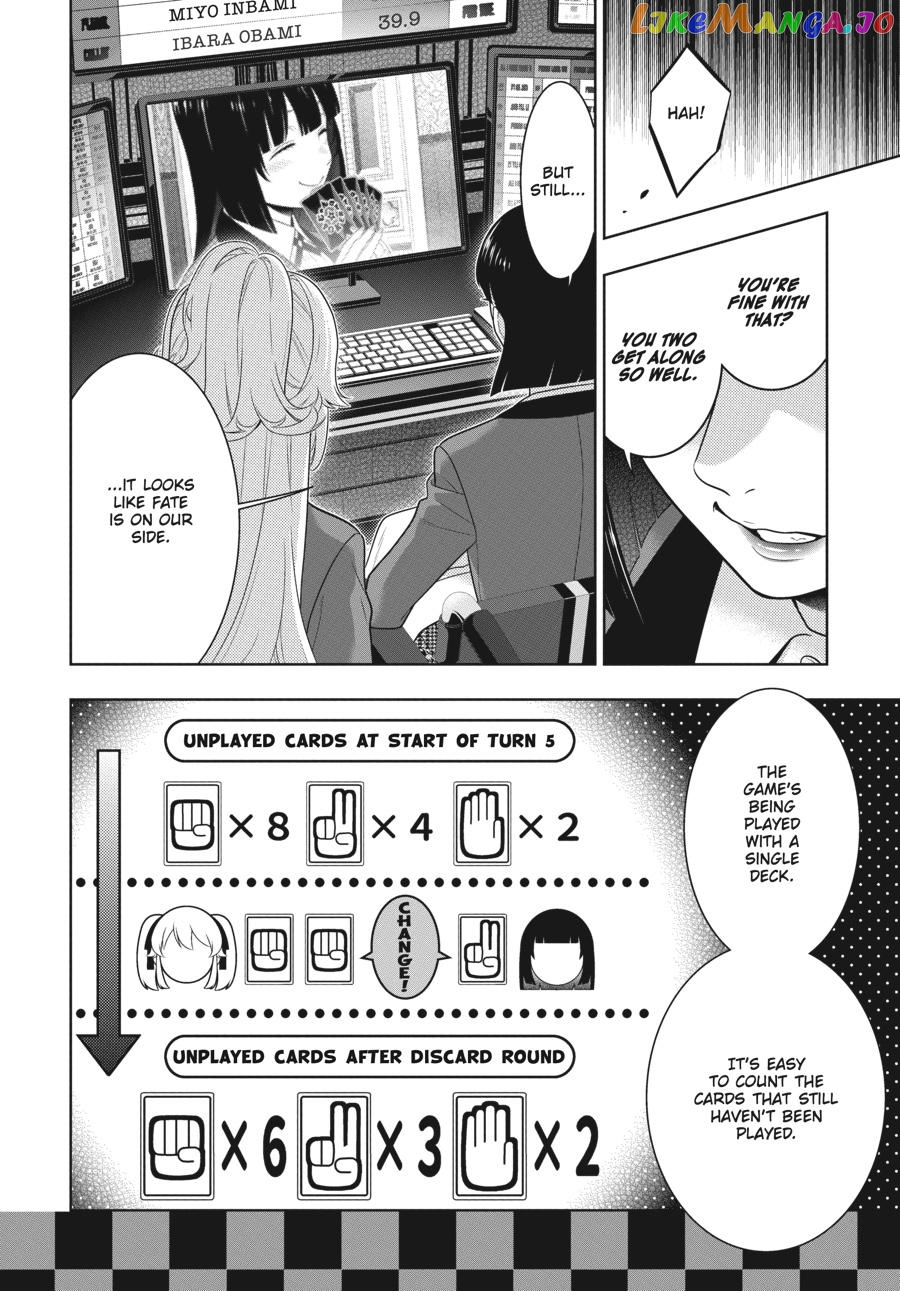 Kakegurui - Manga chapter 74 - page 22