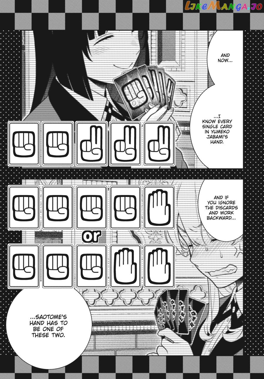 Kakegurui - Manga chapter 74 - page 23