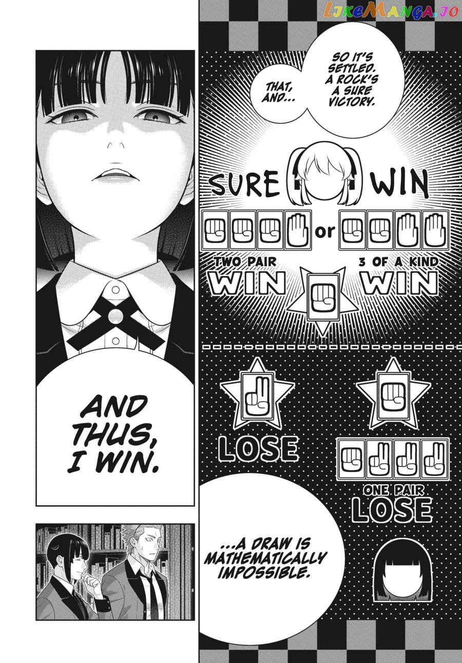 Kakegurui - Manga chapter 74 - page 24