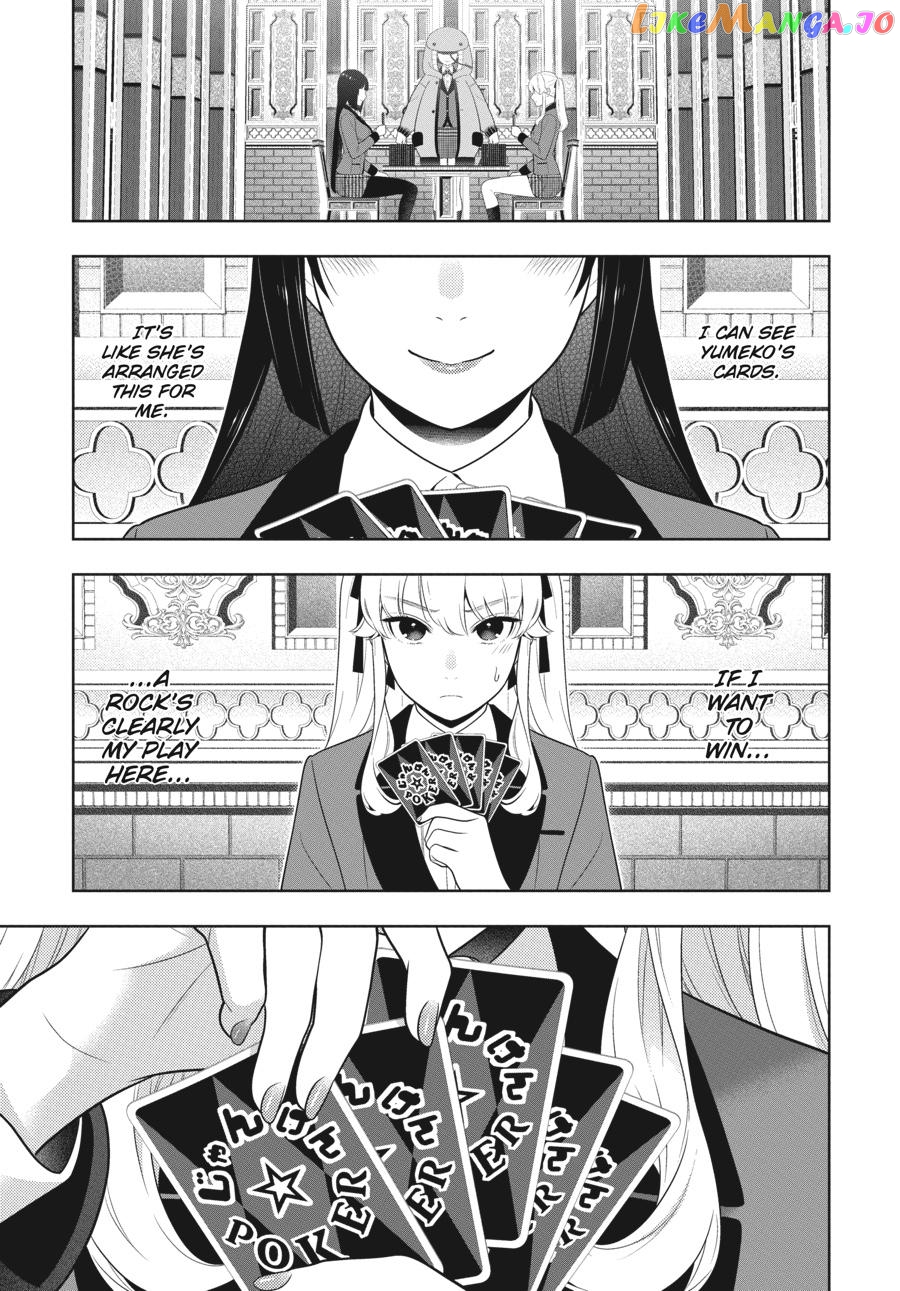 Kakegurui - Manga chapter 74 - page 25