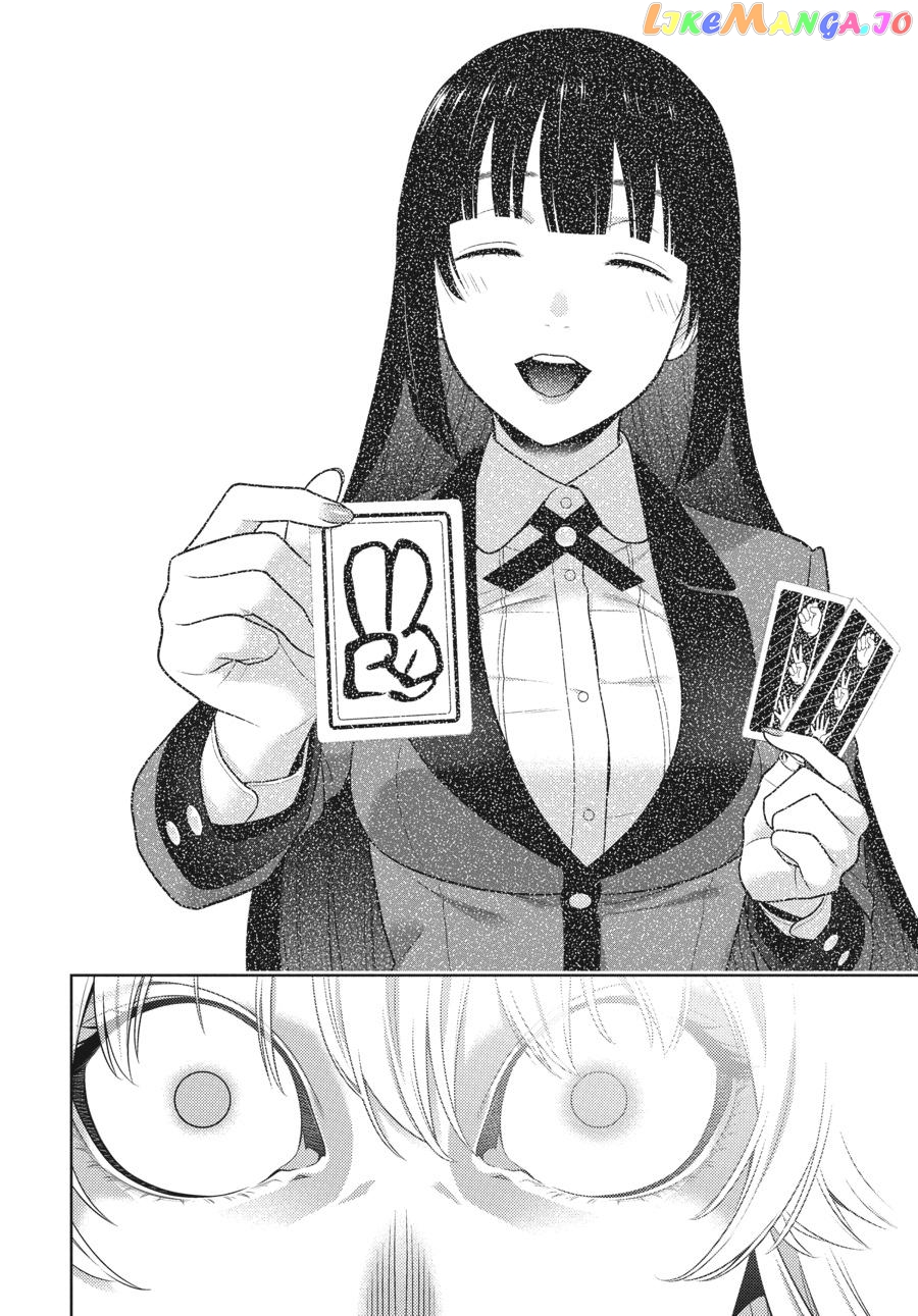 Kakegurui - Manga chapter 74 - page 26