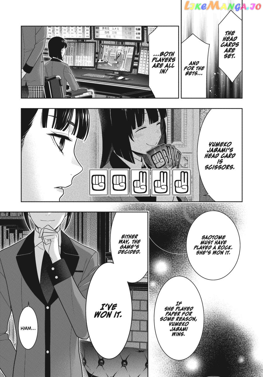 Kakegurui - Manga chapter 74 - page 30