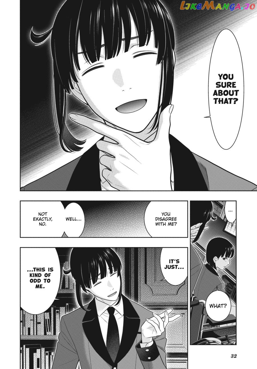 Kakegurui - Manga chapter 74 - page 31