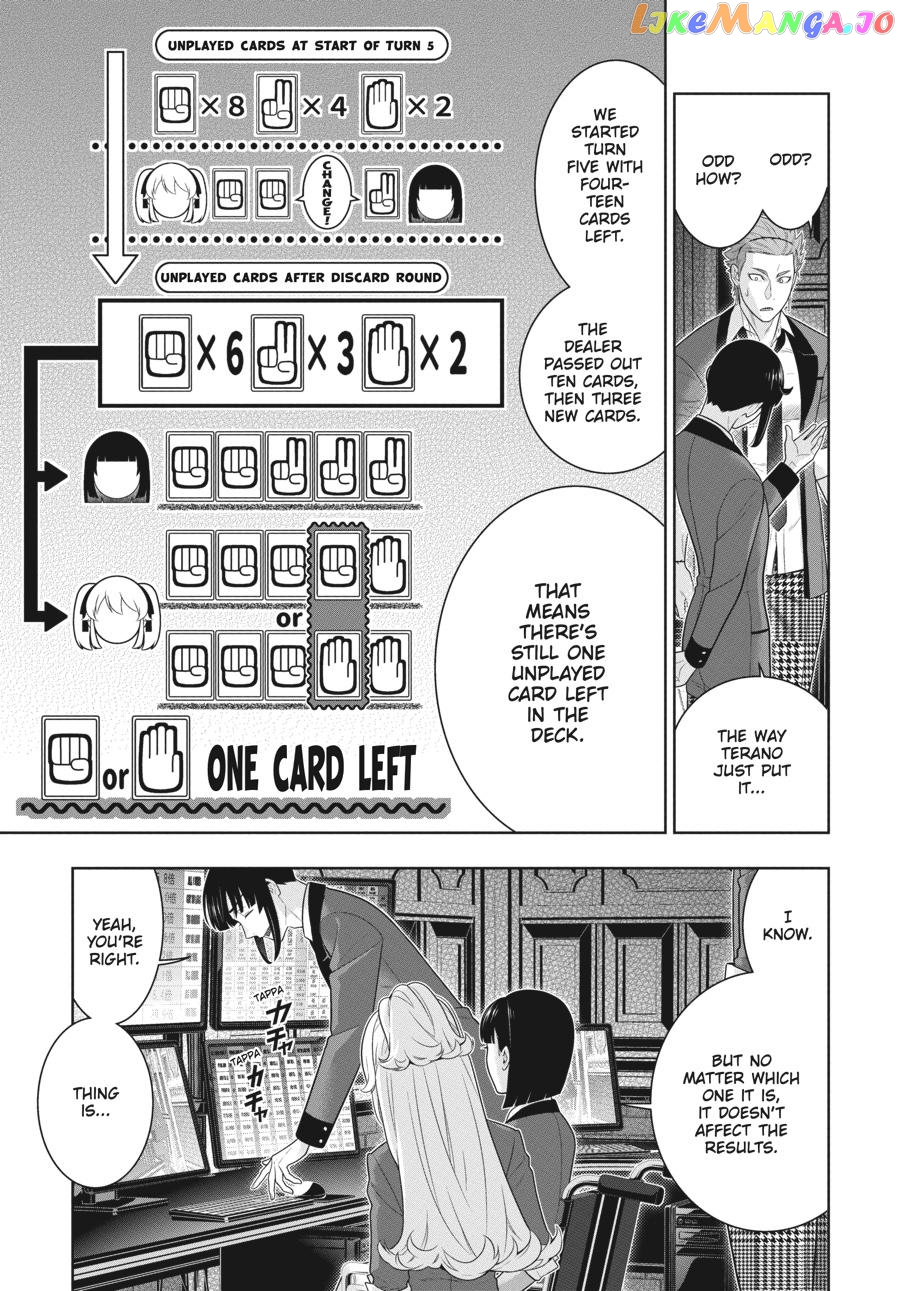 Kakegurui - Manga chapter 74 - page 32