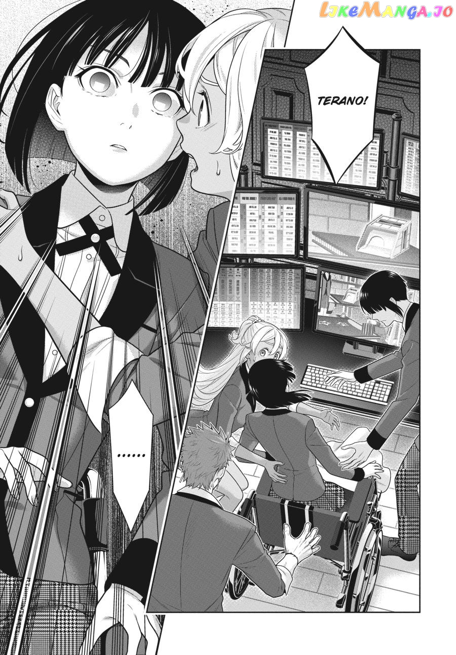Kakegurui - Manga chapter 74 - page 34