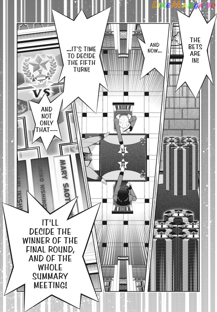 Kakegurui - Manga chapter 74 - page 35