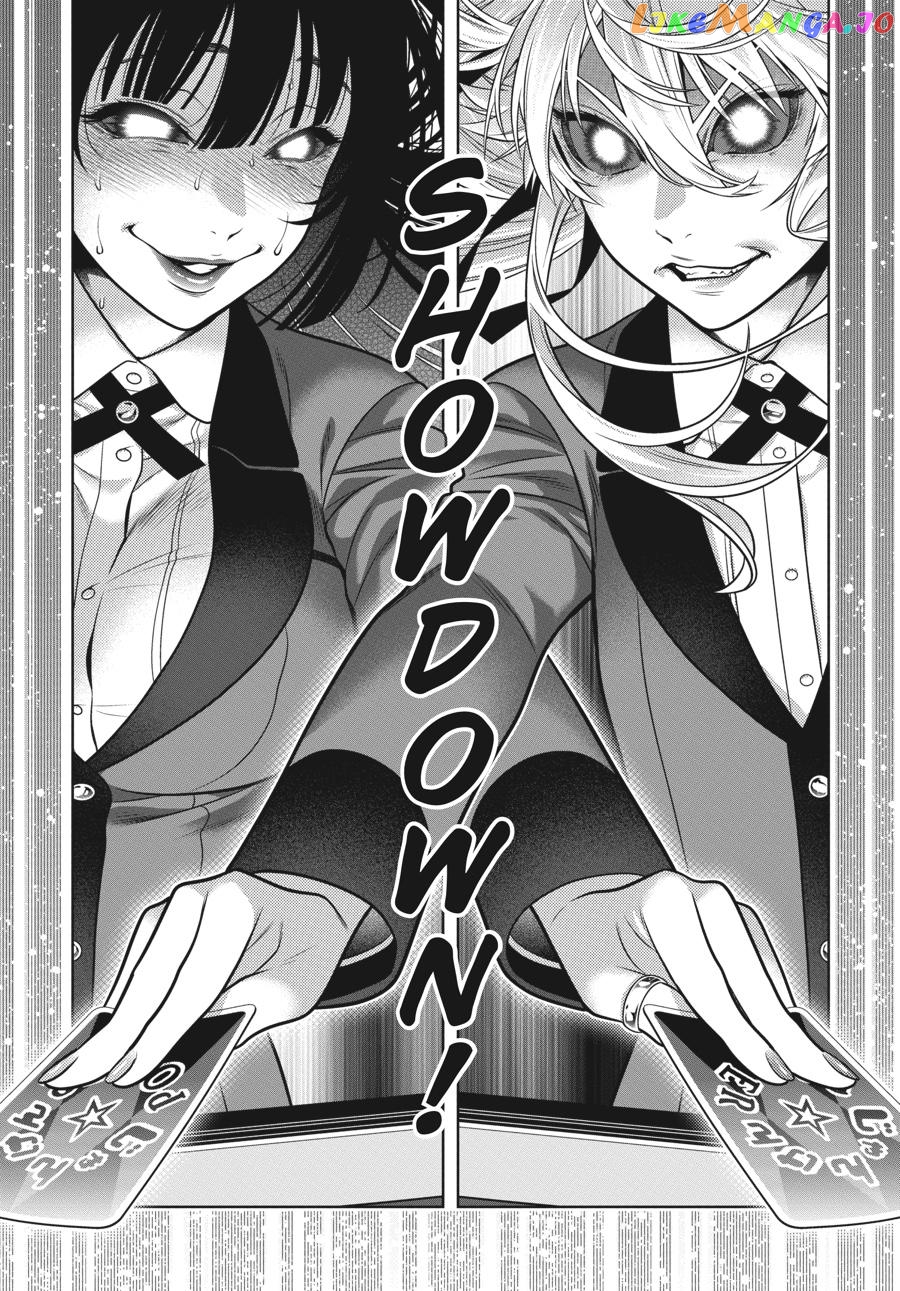 Kakegurui - Manga chapter 74 - page 36
