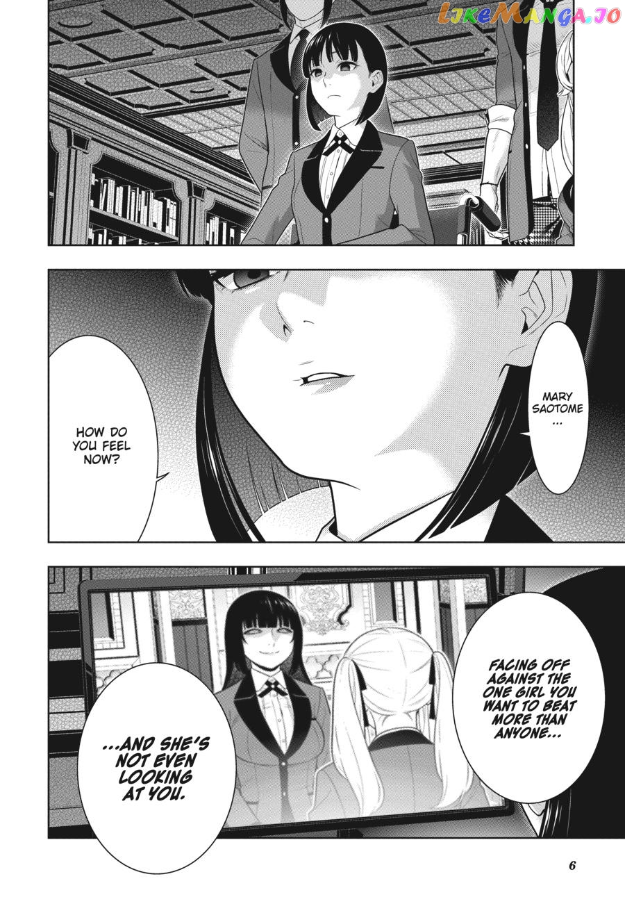 Kakegurui - Manga chapter 74 - page 7