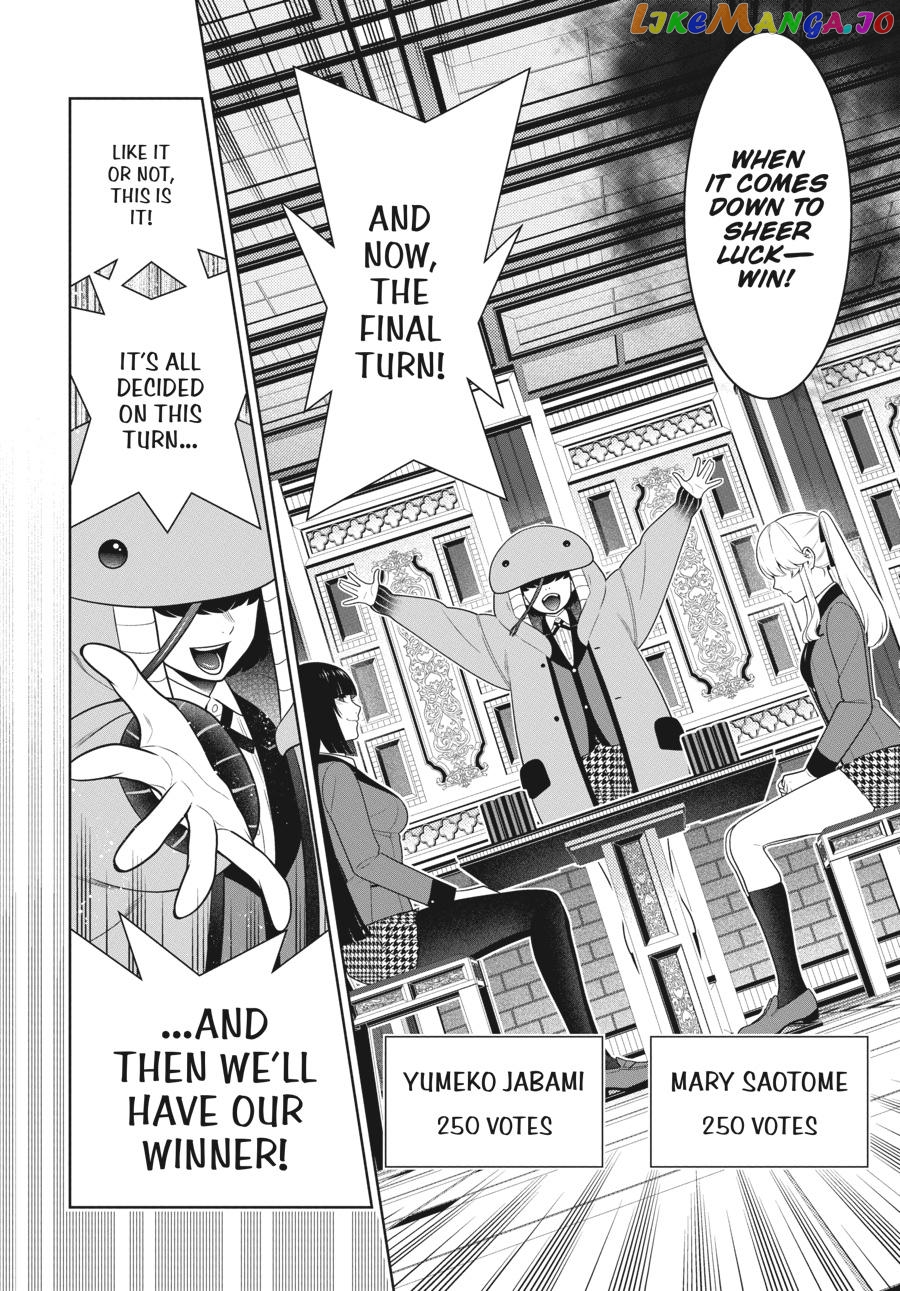 Kakegurui - Manga chapter 74 - page 9