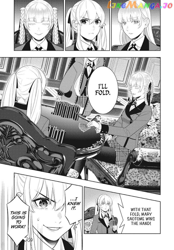 Kakegurui - Manga chapter 89.5 - page 13