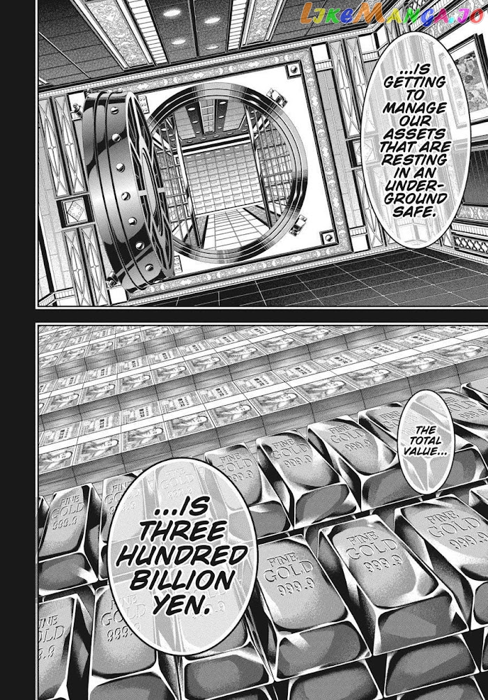 Kakegurui - Manga chapter 89.5 - page 22