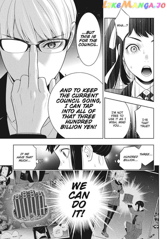 Kakegurui - Manga chapter 89.5 - page 23