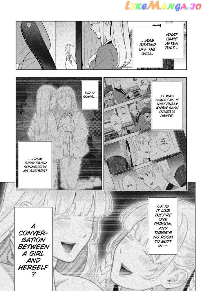 Kakegurui - Manga chapter 89.5 - page 3
