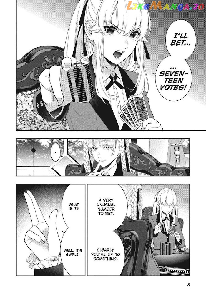 Kakegurui - Manga chapter 89.5 - page 8