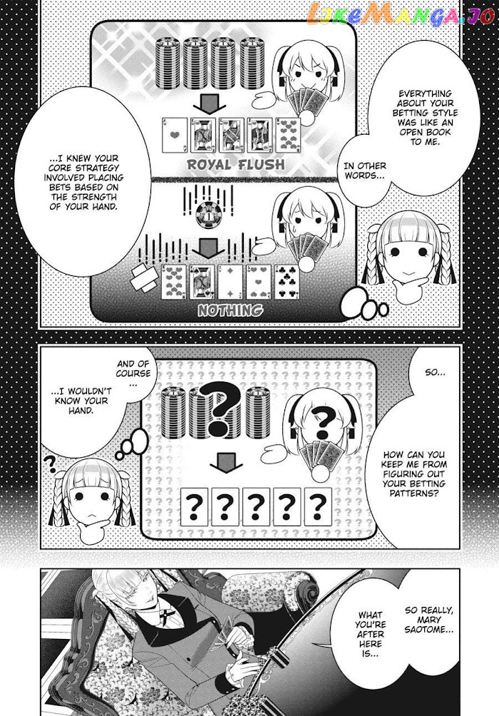 Kakegurui - Manga chapter 89.5 - page 9