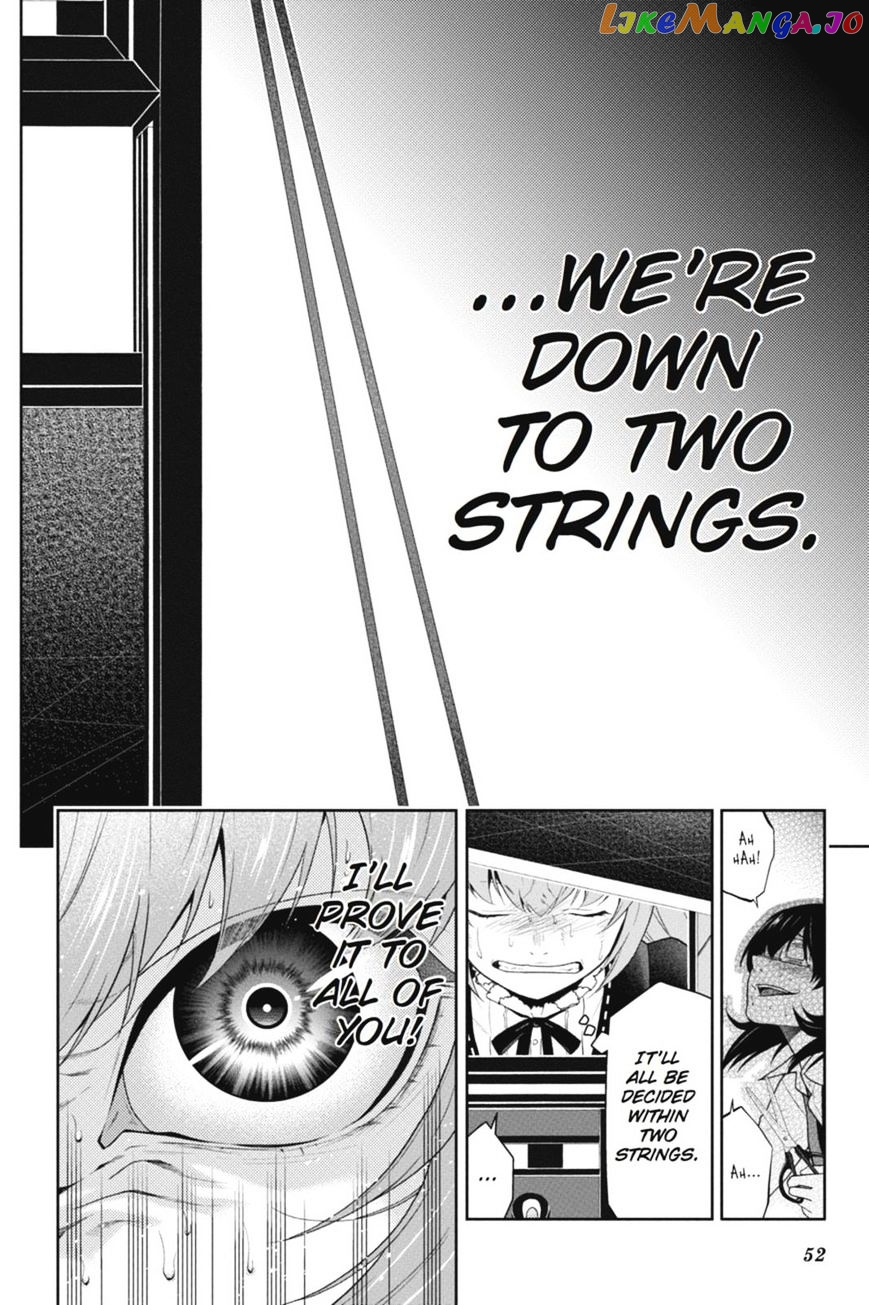 Kakegurui - Manga chapter 38 - page 25