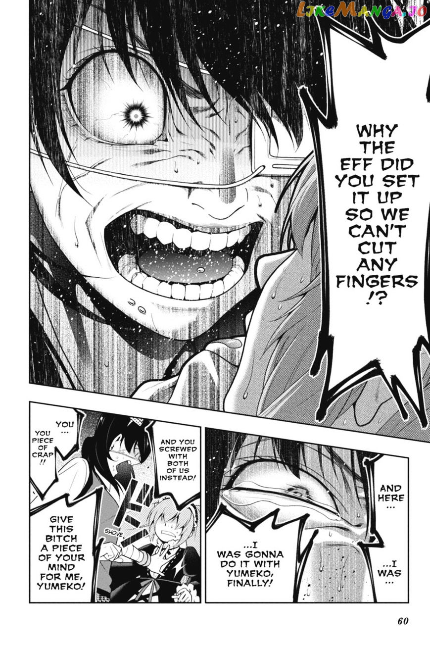 Kakegurui - Manga chapter 38 - page 33