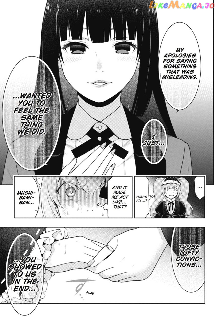 Kakegurui - Manga chapter 38 - page 40
