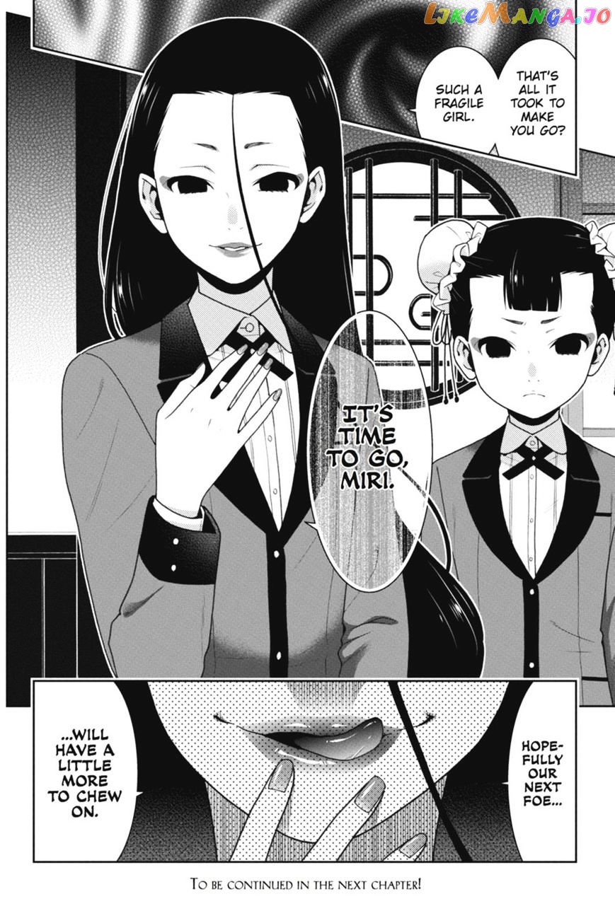 Kakegurui - Manga chapter 38 - page 43