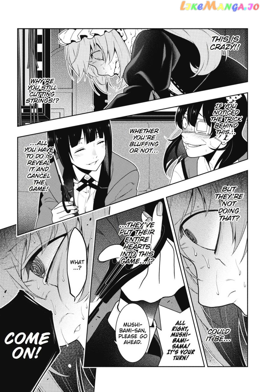 Kakegurui - Manga chapter 38 - page 7