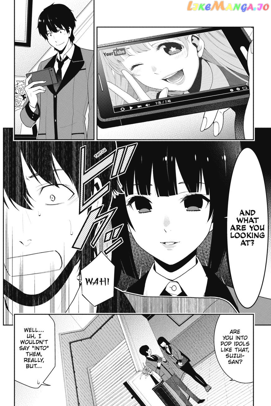 Kakegurui - Manga chapter 17 - page 12