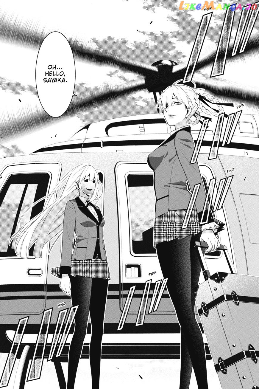 Kakegurui - Manga chapter 17 - page 16