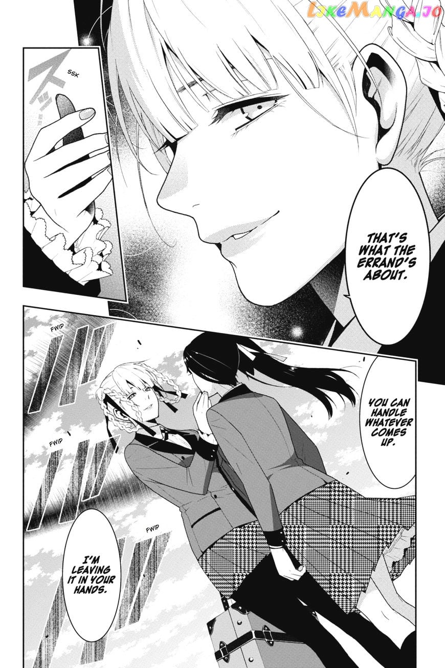Kakegurui - Manga chapter 17 - page 18