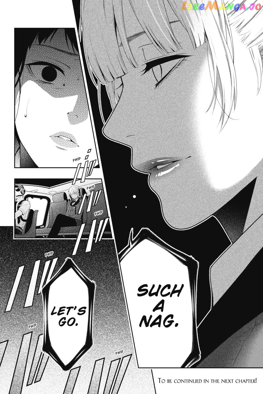 Kakegurui - Manga chapter 17 - page 20