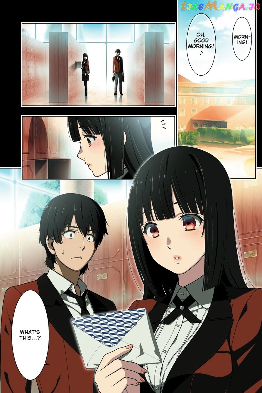 Kakegurui - Manga chapter 17 - page 4