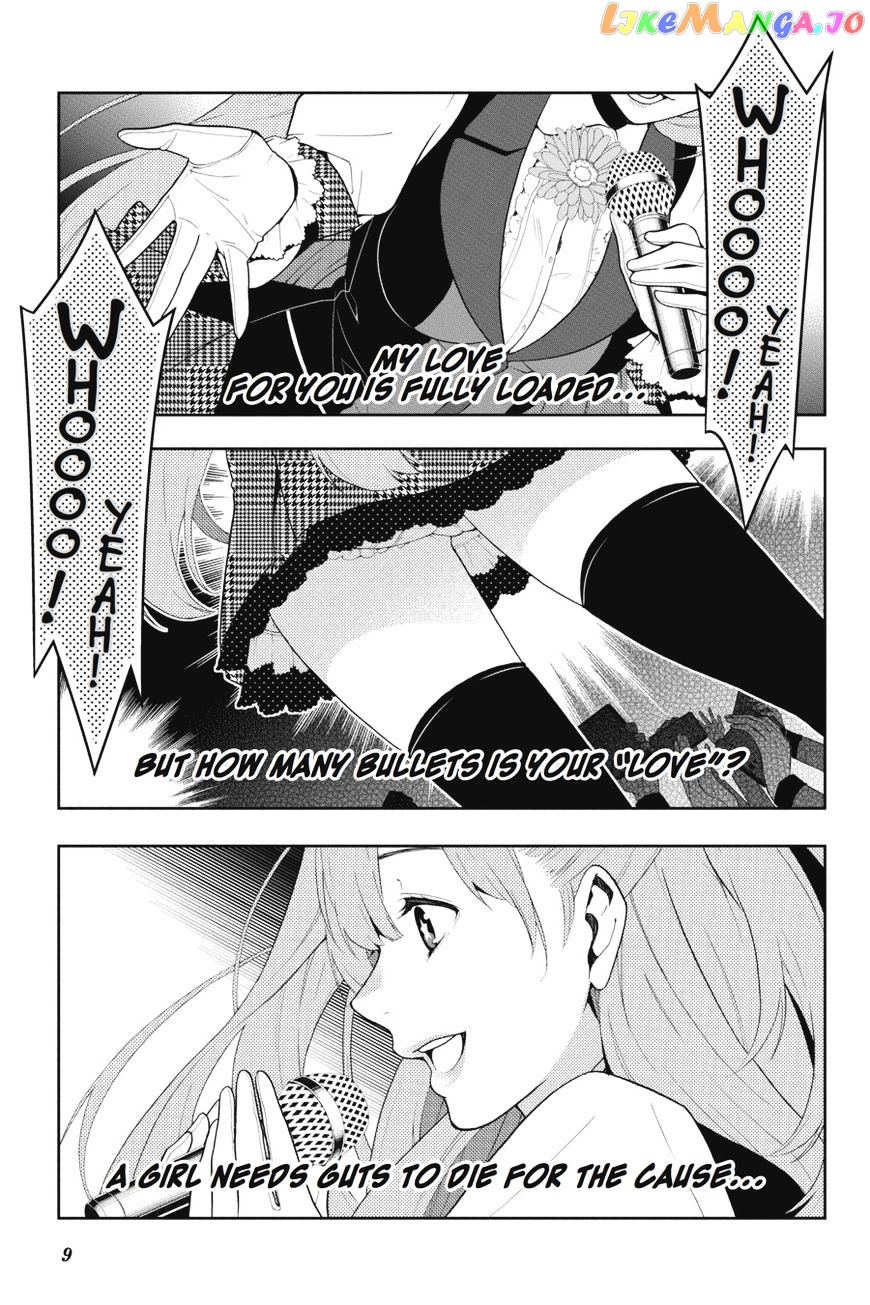 Kakegurui - Manga chapter 17 - page 9