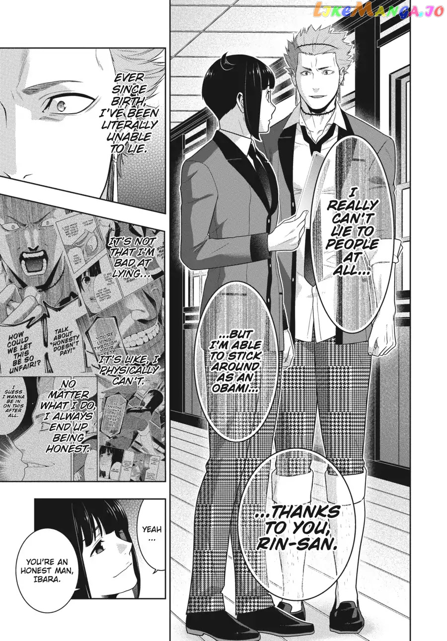 Kakegurui - Manga chapter 57 - page 12