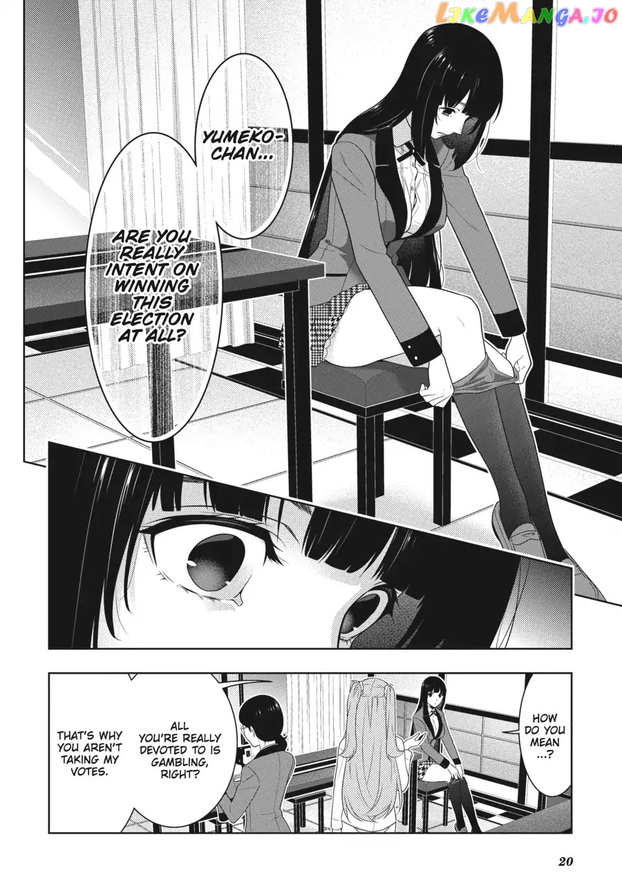 Kakegurui - Manga chapter 57 - page 20