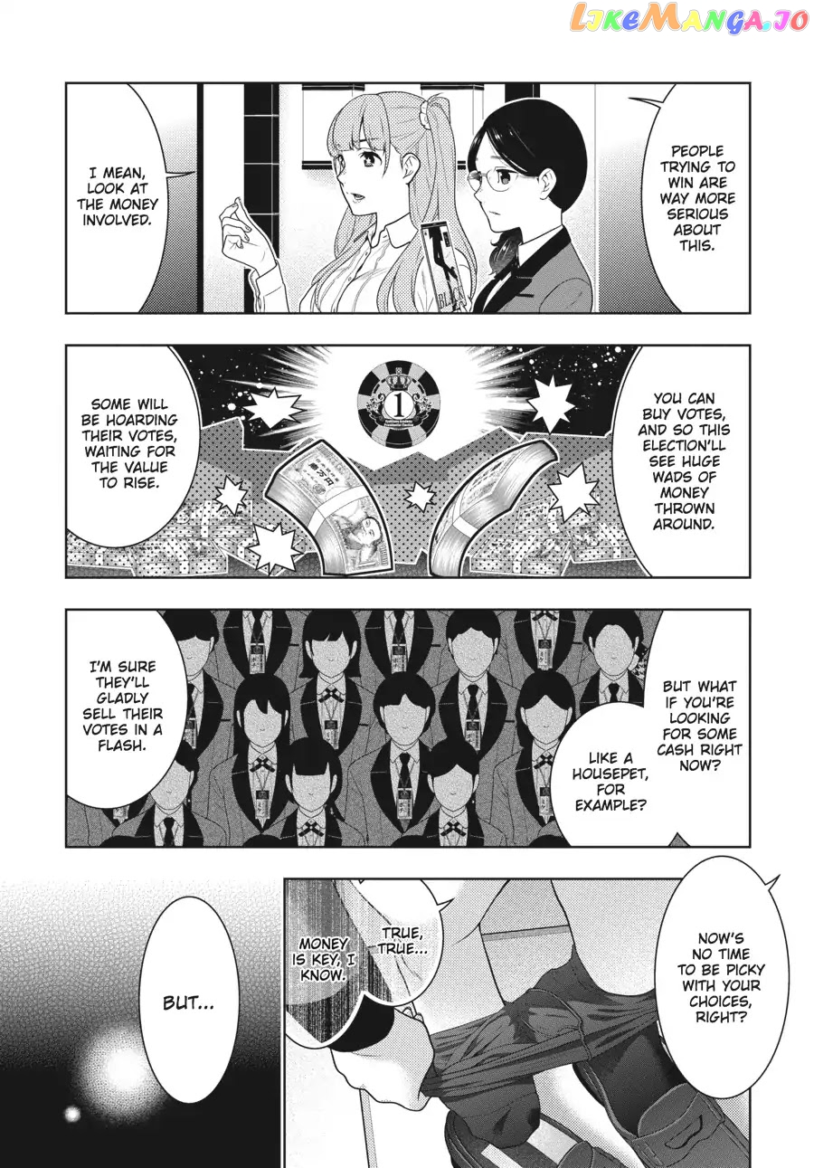 Kakegurui - Manga chapter 57 - page 22