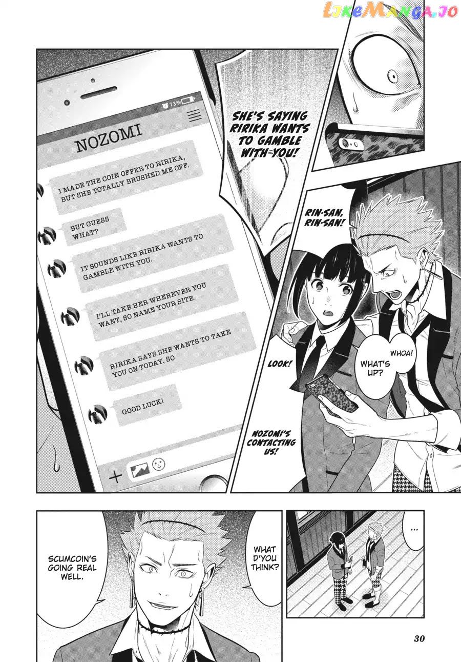 Kakegurui - Manga chapter 57 - page 30