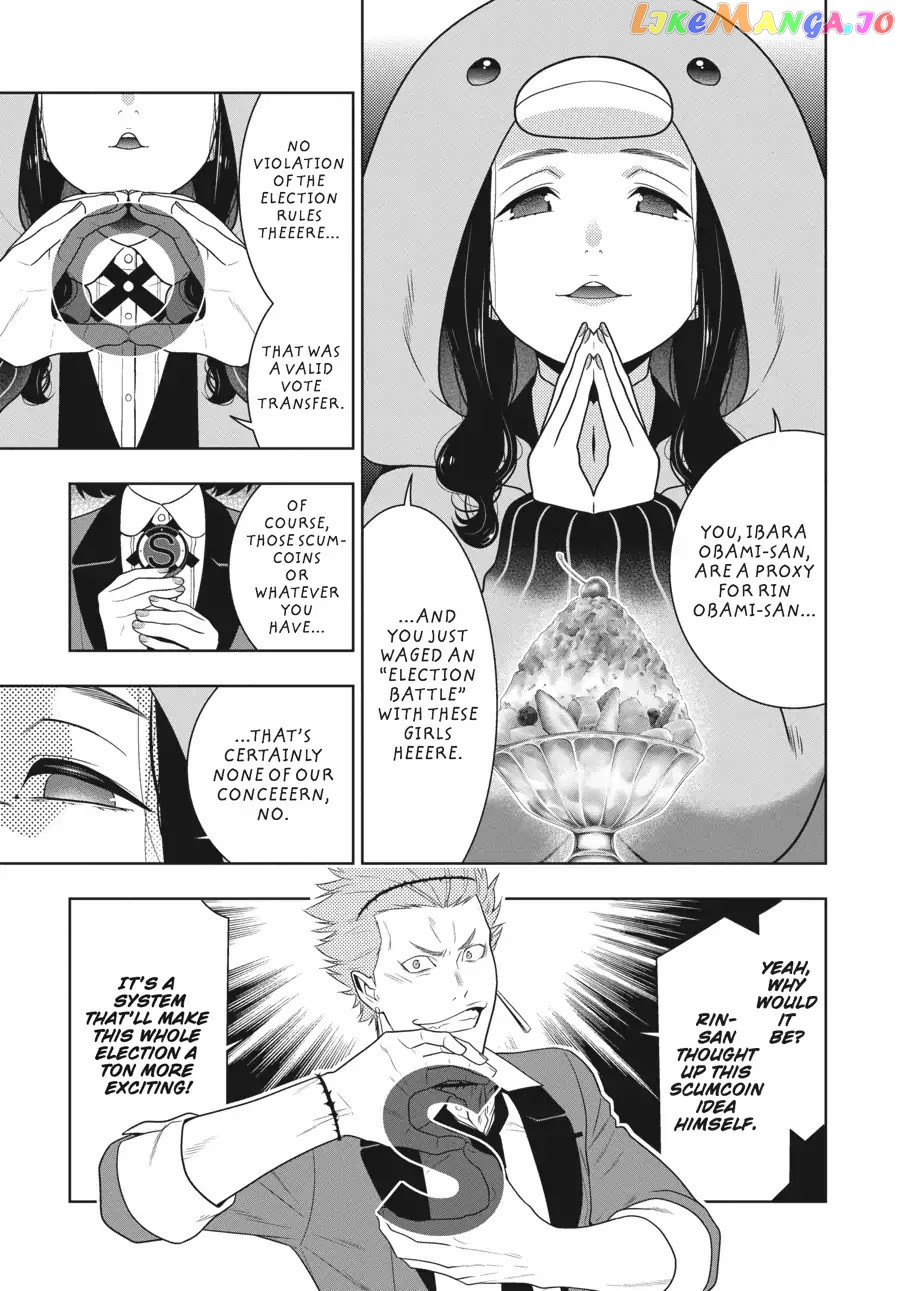 Kakegurui - Manga chapter 57 - page 4