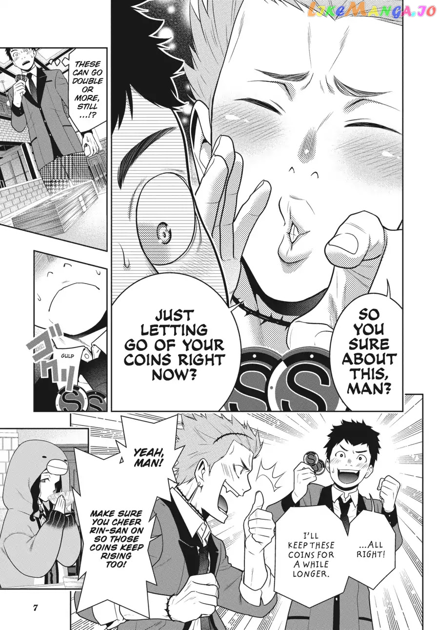 Kakegurui - Manga chapter 57 - page 8