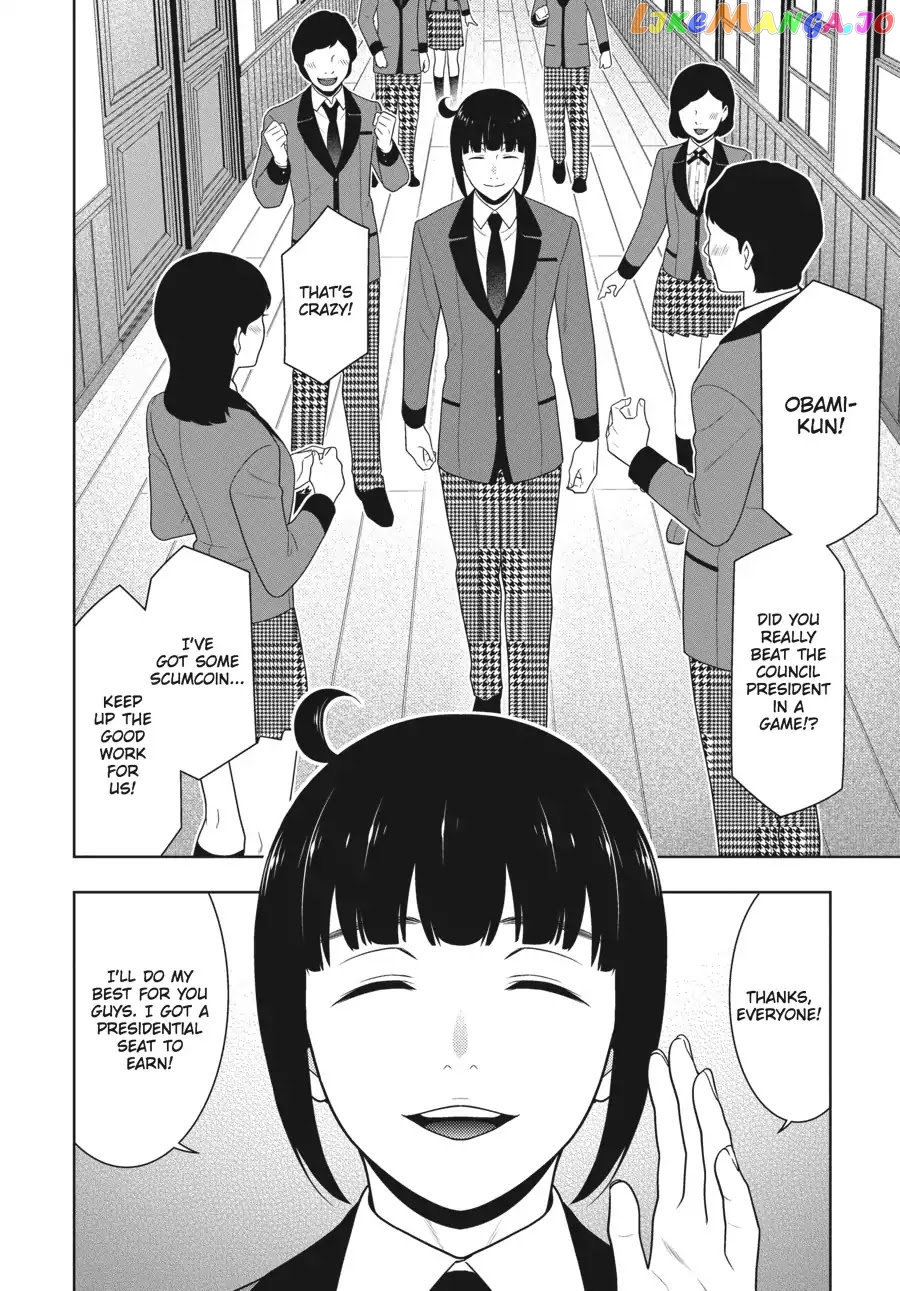 Kakegurui - Manga chapter 57 - page 9