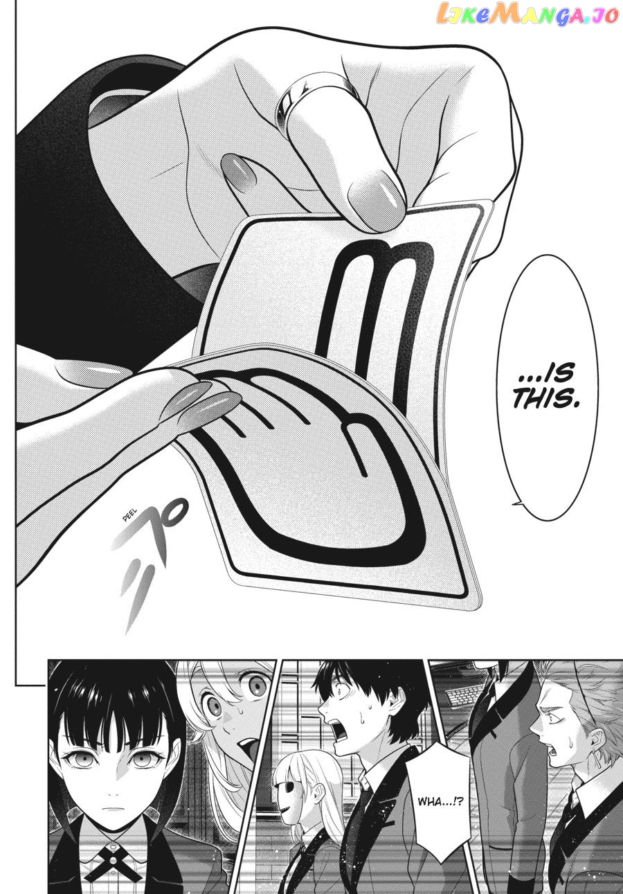 Kakegurui - Manga chapter 75 - page 11