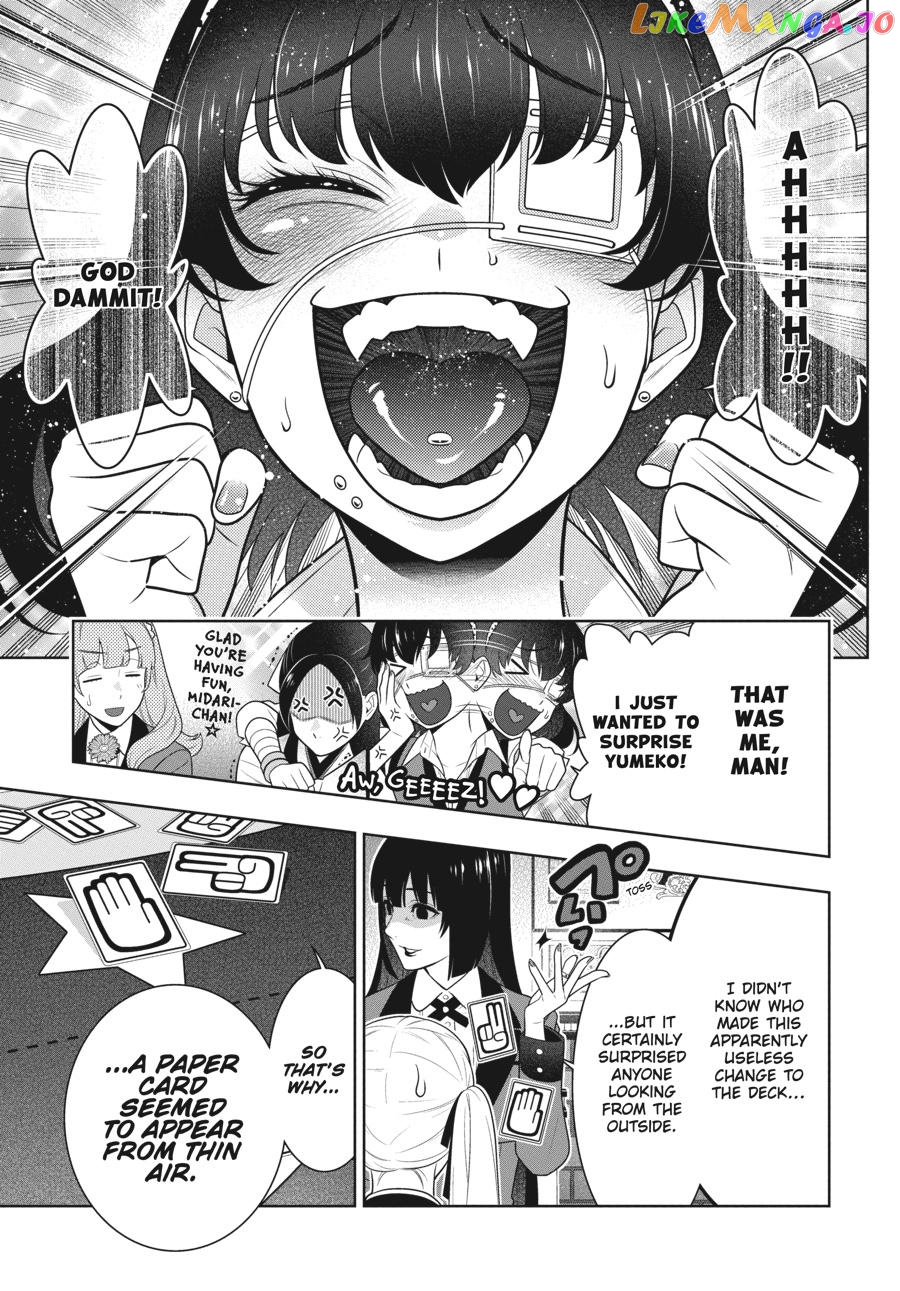 Kakegurui - Manga chapter 75 - page 12