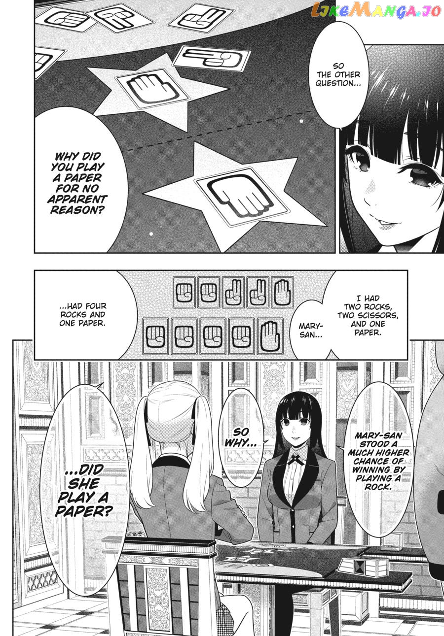 Kakegurui - Manga chapter 75 - page 13