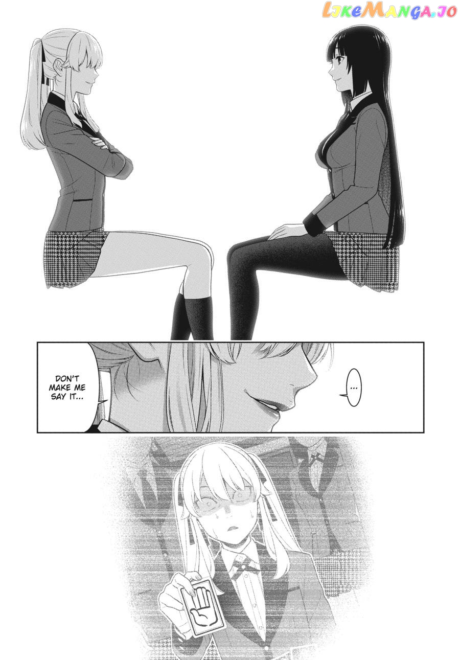 Kakegurui - Manga chapter 75 - page 14