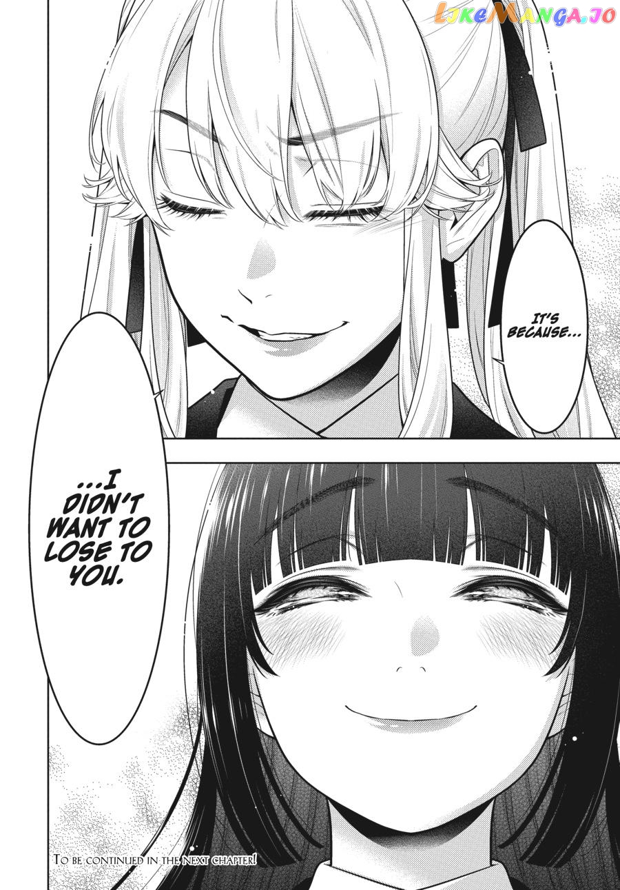Kakegurui - Manga chapter 75 - page 15