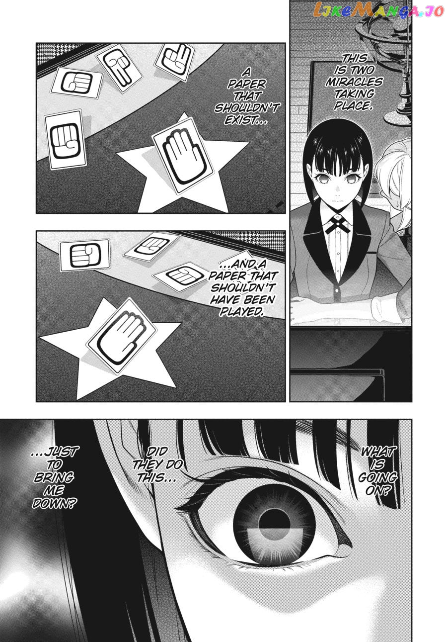 Kakegurui - Manga chapter 75 - page 6