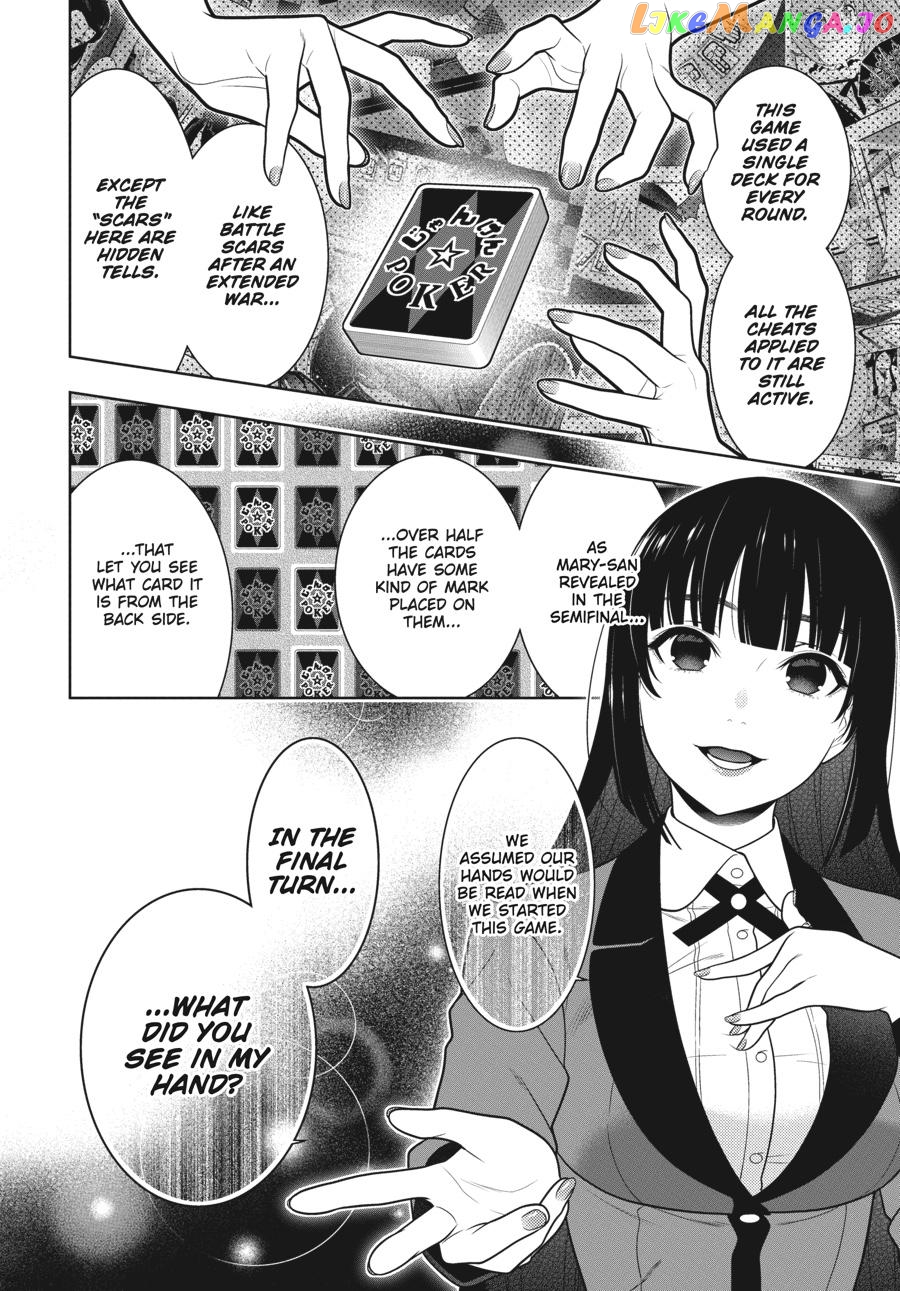 Kakegurui - Manga chapter 75 - page 9